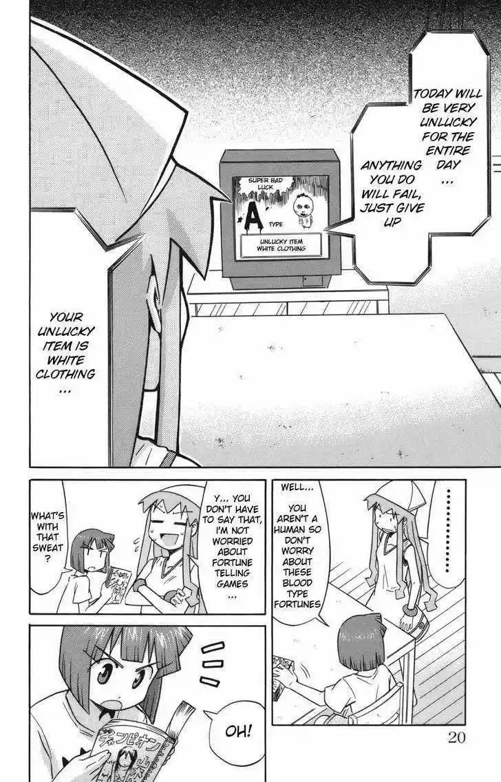 Shinryaku! Ika Musume 41