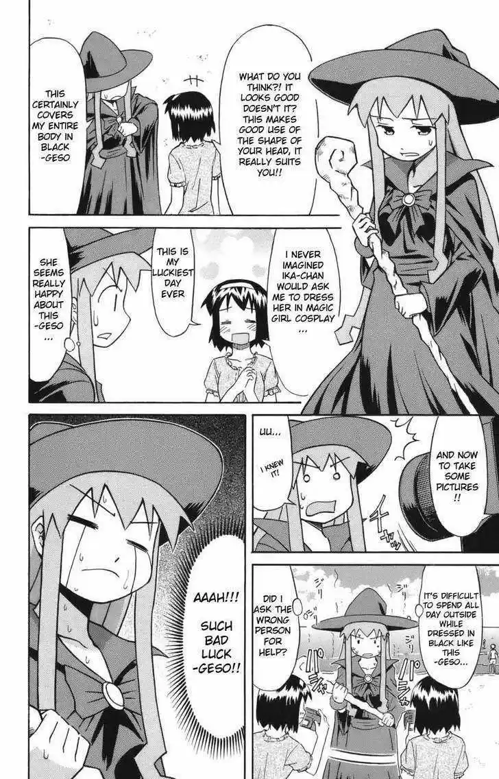 Shinryaku! Ika Musume 41