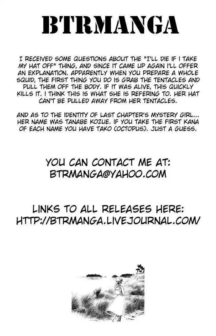 Shinryaku! Ika Musume 41