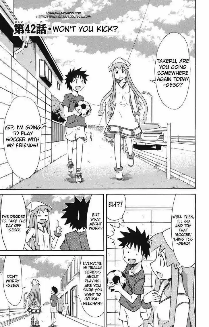 Shinryaku! Ika Musume 42