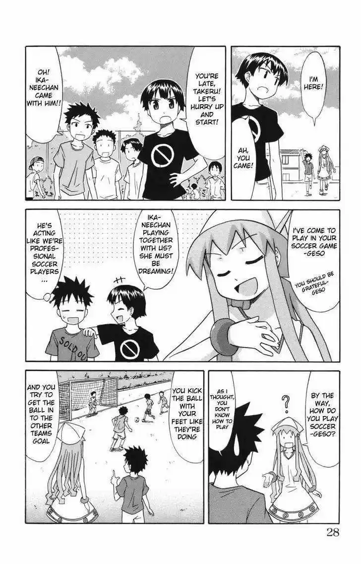 Shinryaku! Ika Musume 42