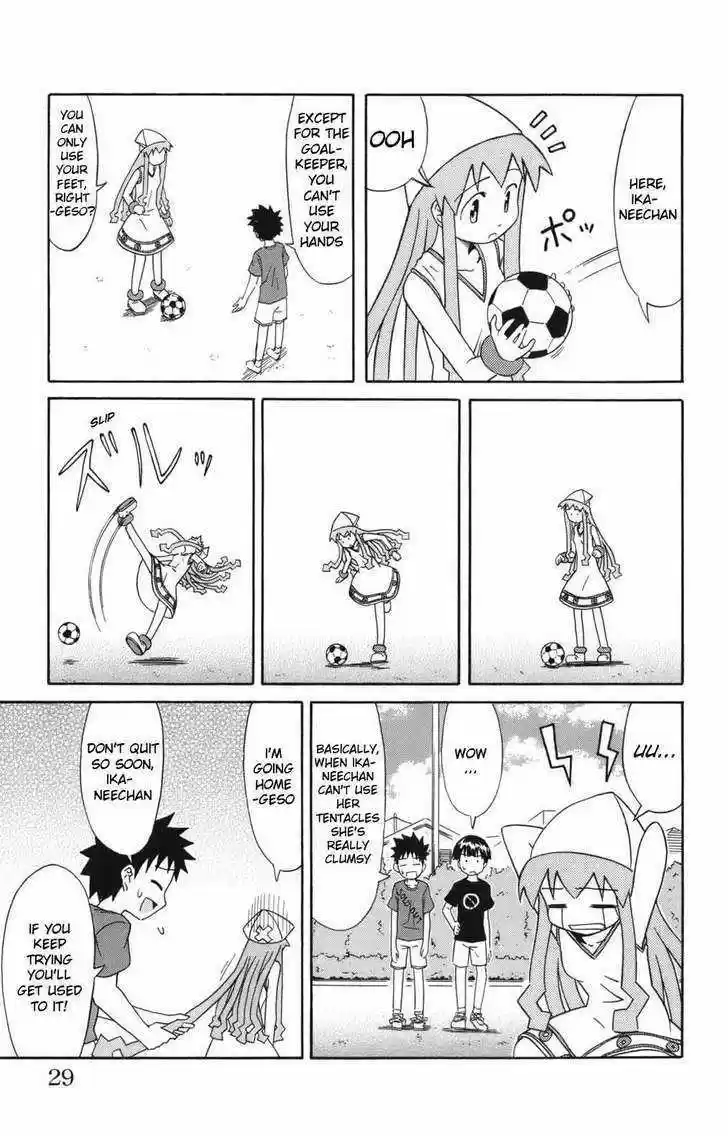 Shinryaku! Ika Musume 42