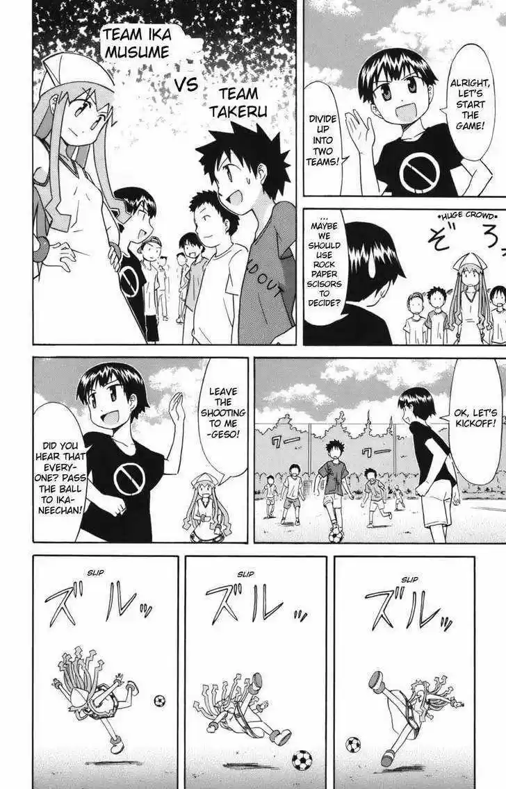 Shinryaku! Ika Musume 42