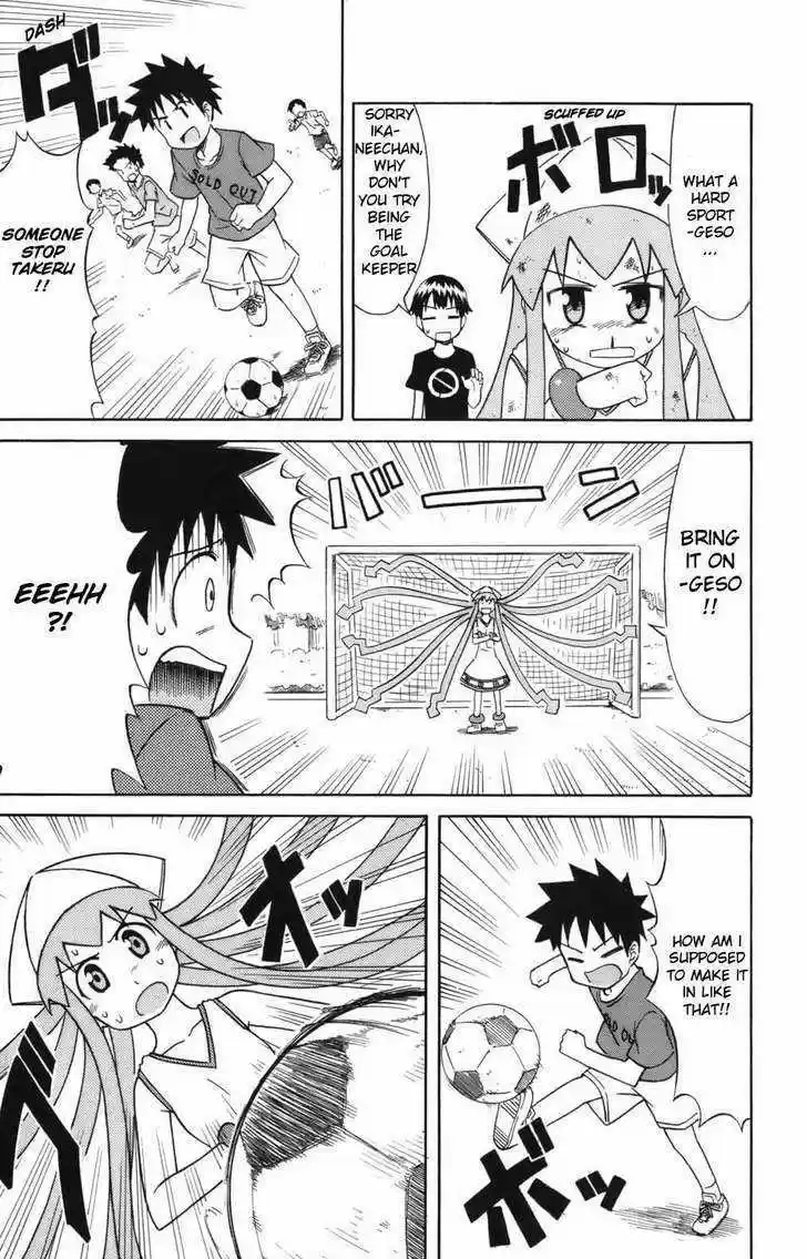 Shinryaku! Ika Musume 42