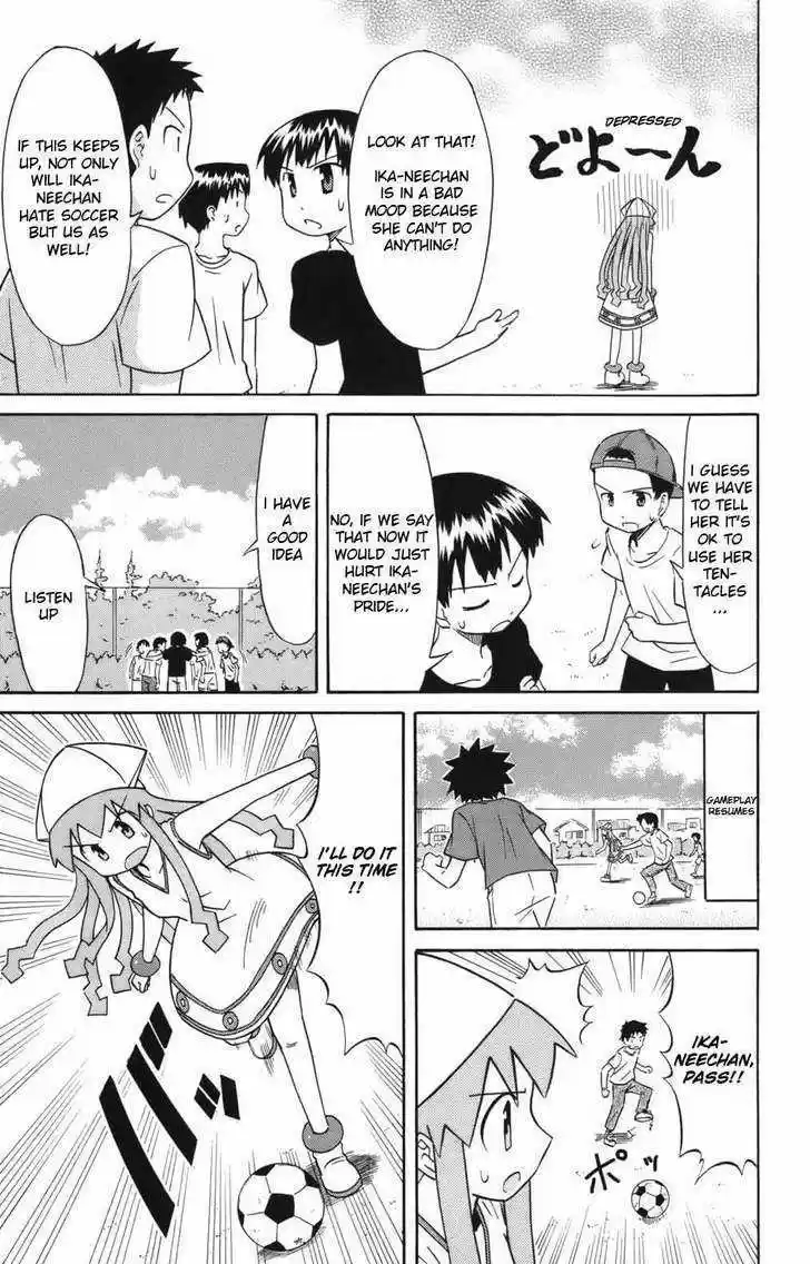 Shinryaku! Ika Musume 42