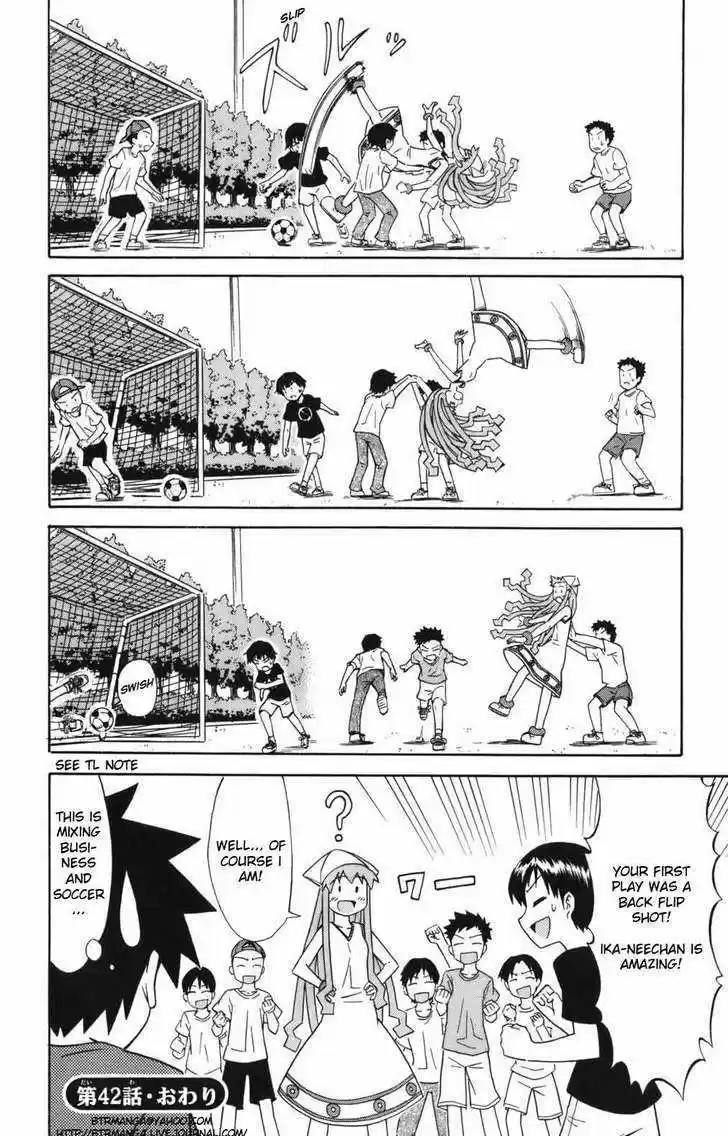 Shinryaku! Ika Musume 42