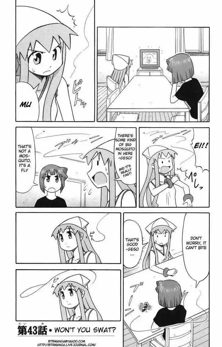 Shinryaku! Ika Musume 43