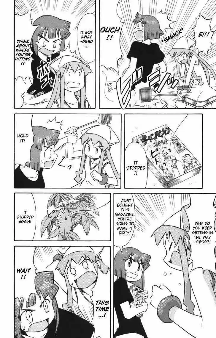 Shinryaku! Ika Musume 43