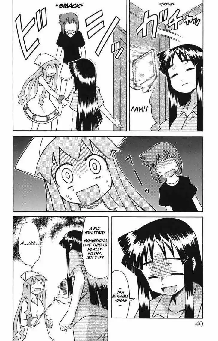 Shinryaku! Ika Musume 43