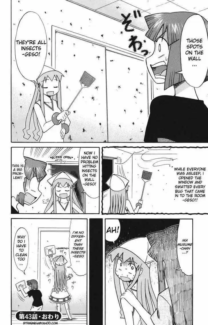 Shinryaku! Ika Musume 43
