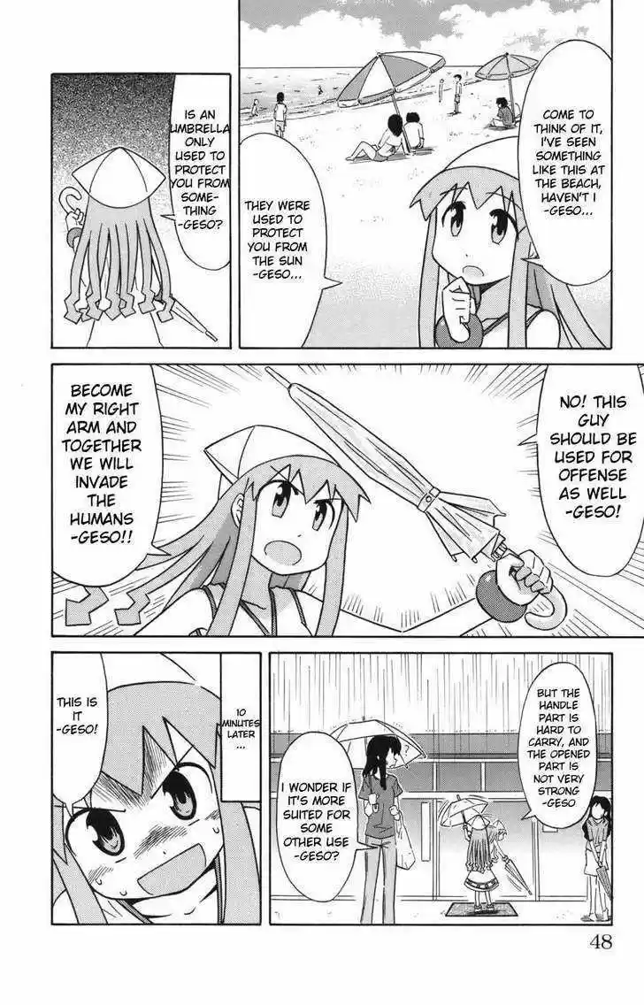 Shinryaku! Ika Musume 44