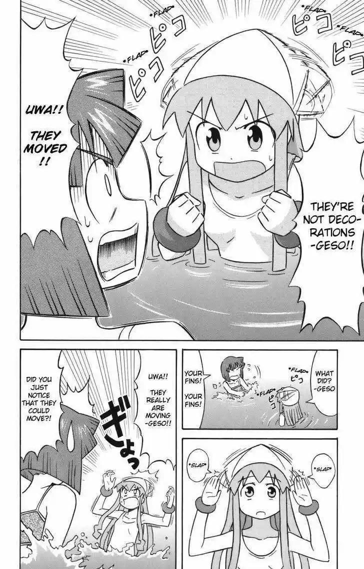 Shinryaku! Ika Musume 45