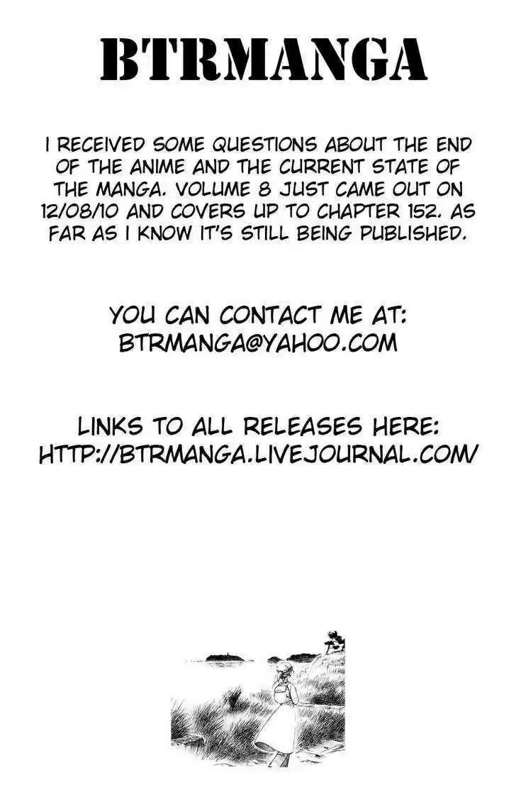 Shinryaku! Ika Musume 45