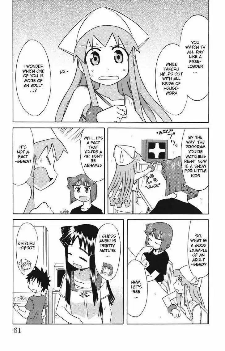 Shinryaku! Ika Musume 46
