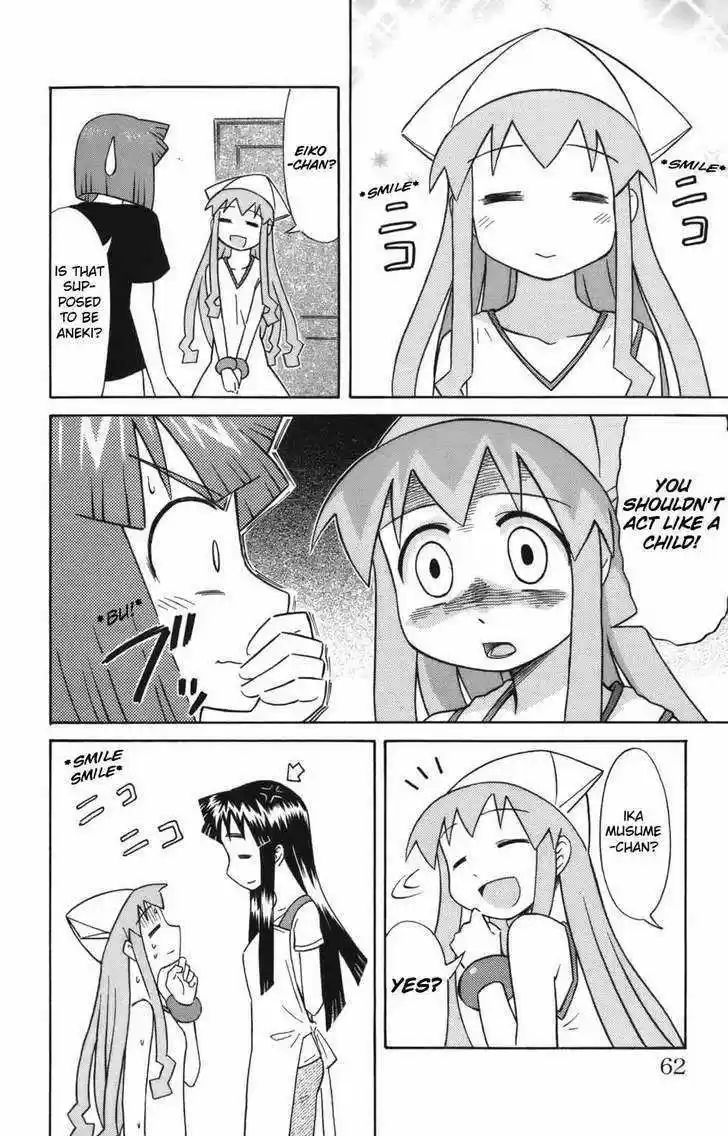 Shinryaku! Ika Musume 46