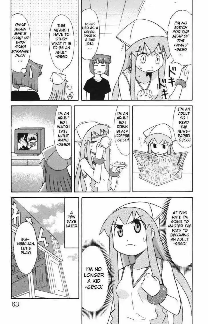 Shinryaku! Ika Musume 46