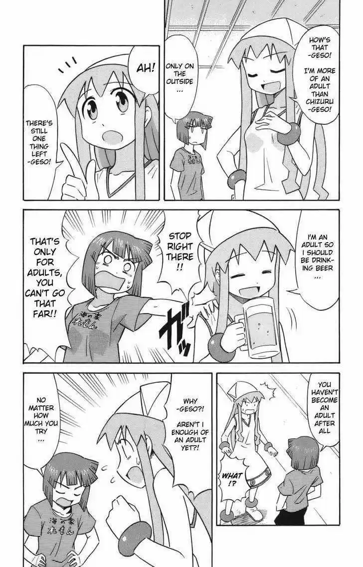 Shinryaku! Ika Musume 46