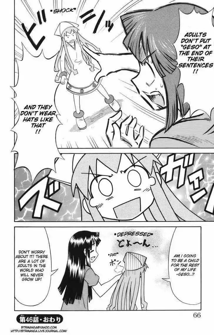 Shinryaku! Ika Musume 46