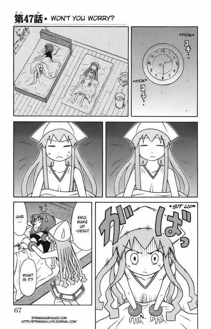 Shinryaku! Ika Musume 47
