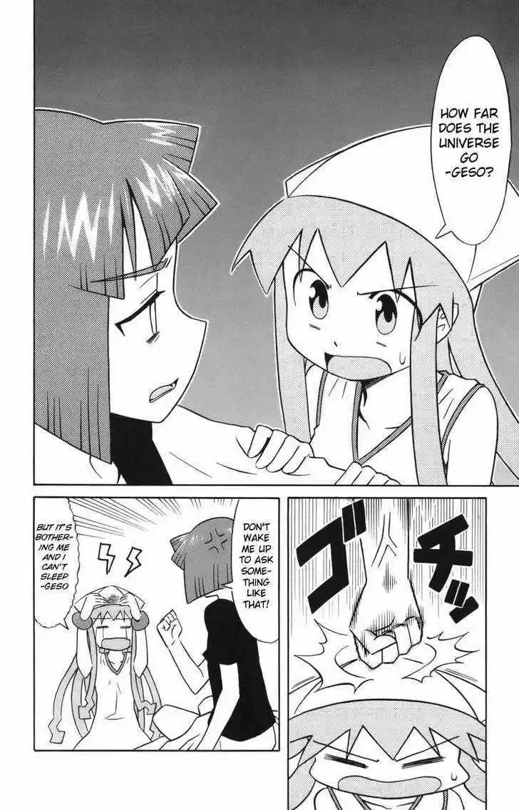 Shinryaku! Ika Musume 47