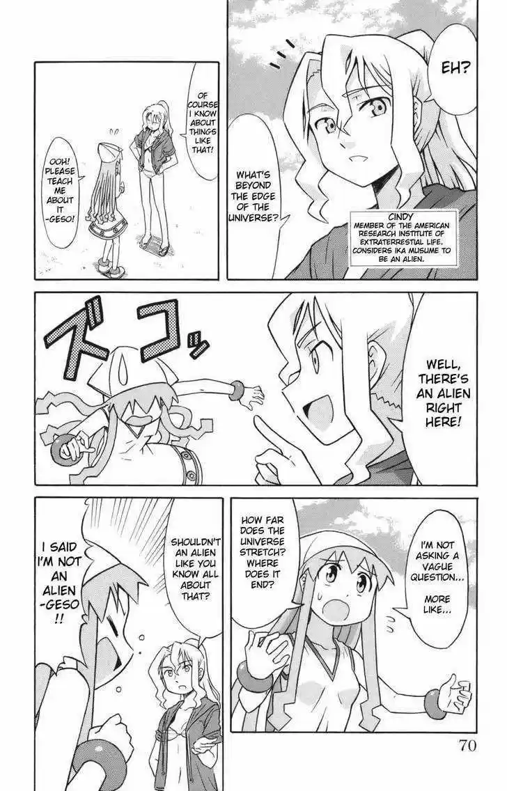 Shinryaku! Ika Musume 47