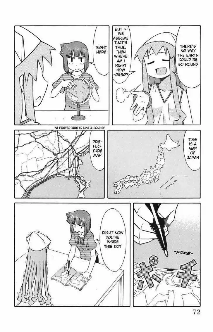 Shinryaku! Ika Musume 47