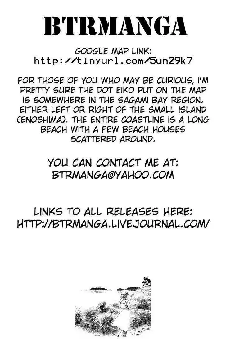 Shinryaku! Ika Musume 47