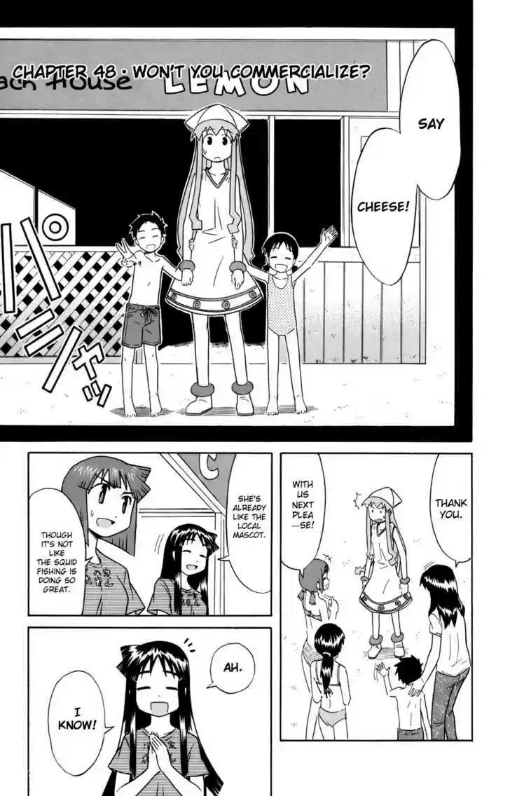 Shinryaku! Ika Musume 48