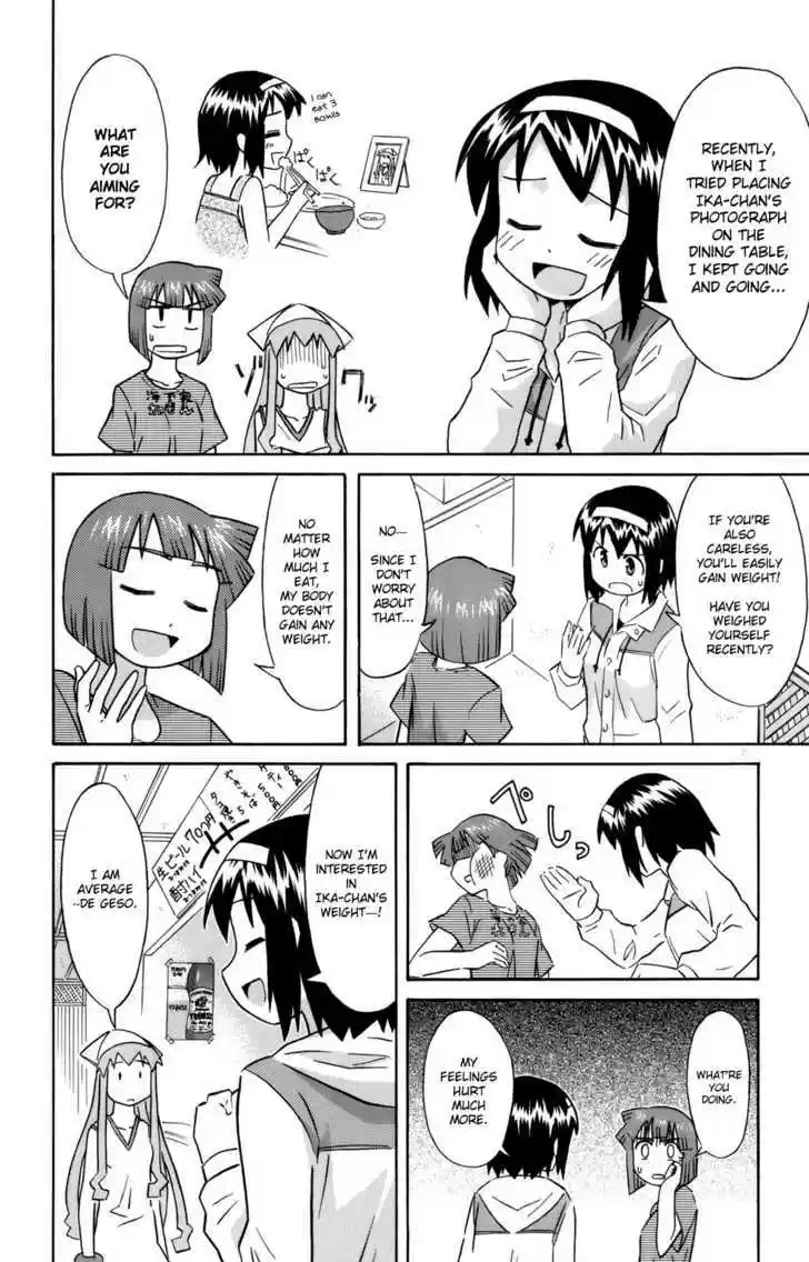 Shinryaku! Ika Musume 49