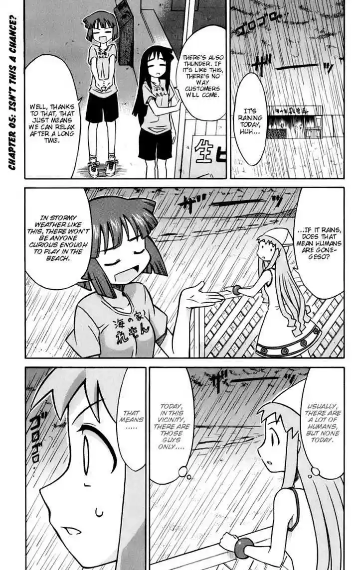 Shinryaku! Ika Musume 5