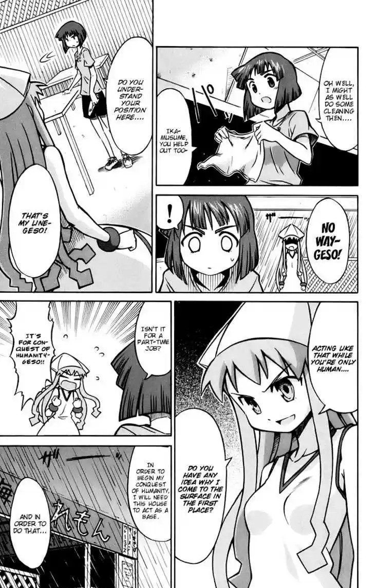 Shinryaku! Ika Musume 5