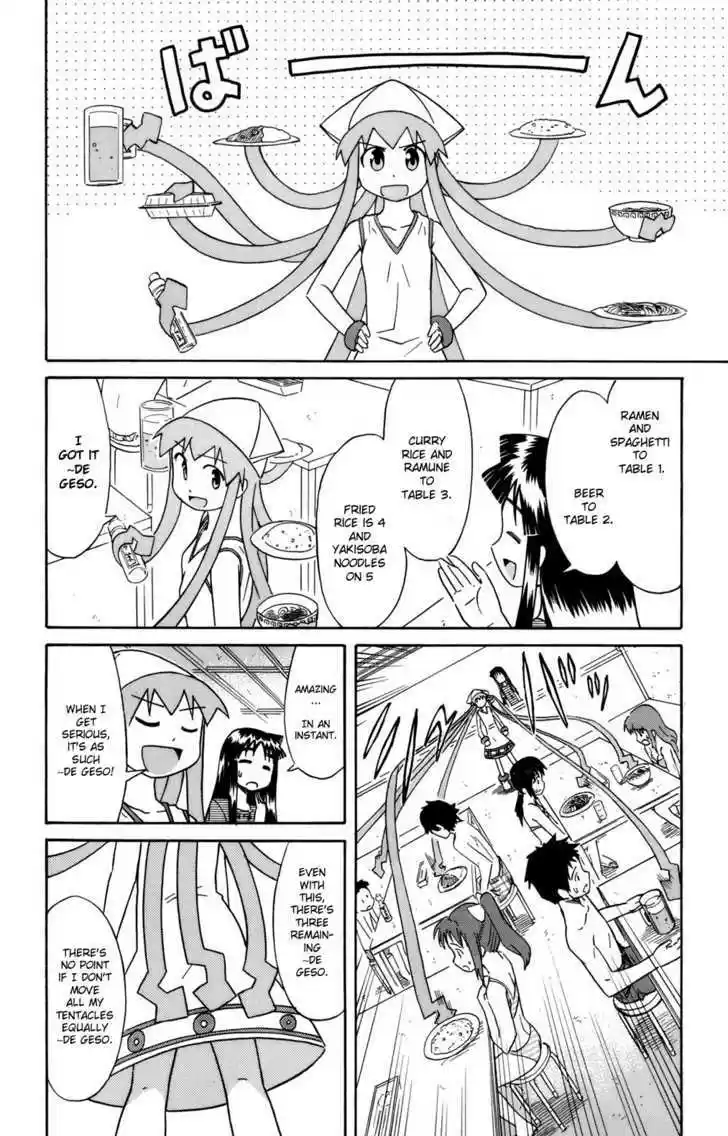 Shinryaku! Ika Musume 50