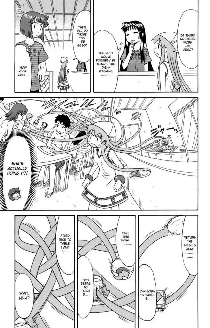 Shinryaku! Ika Musume 50