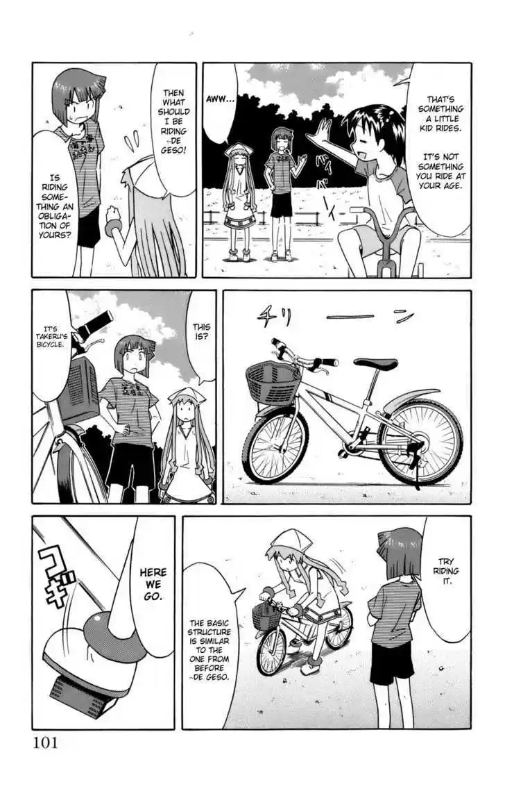 Shinryaku! Ika Musume 51