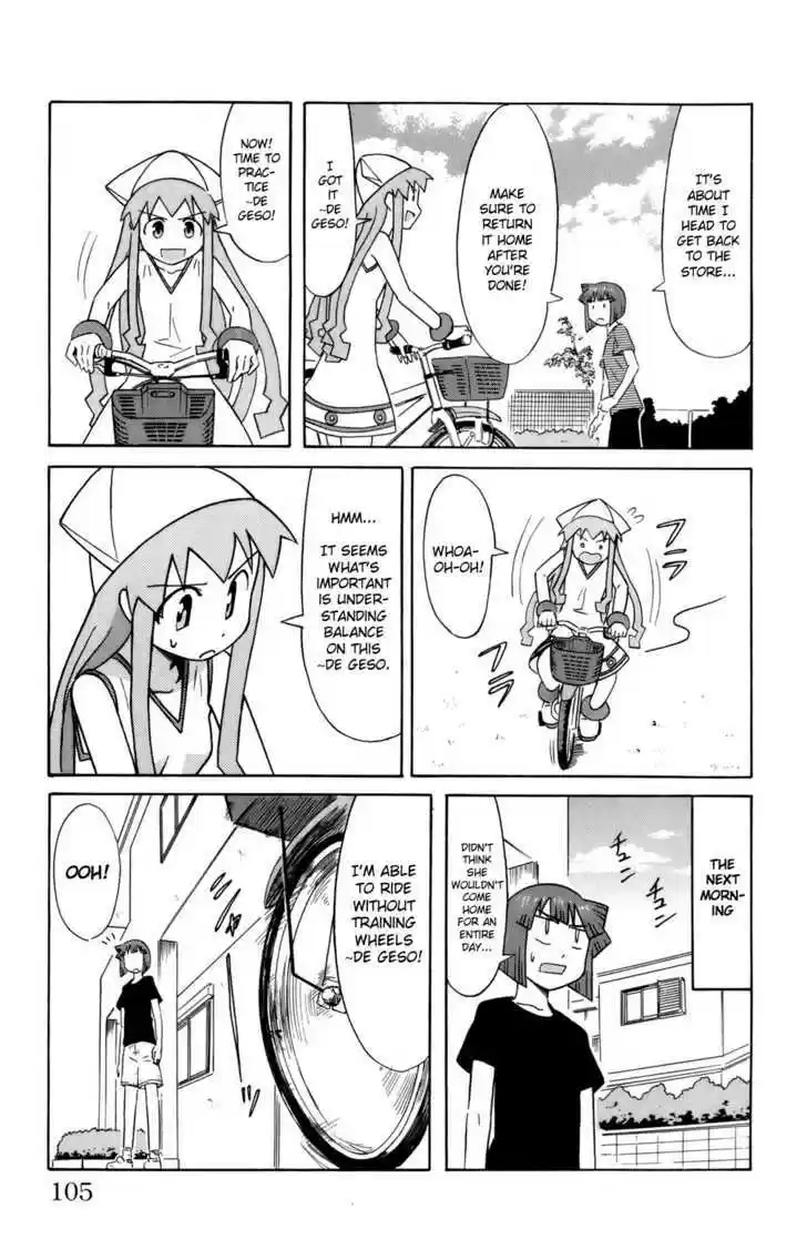 Shinryaku! Ika Musume 51