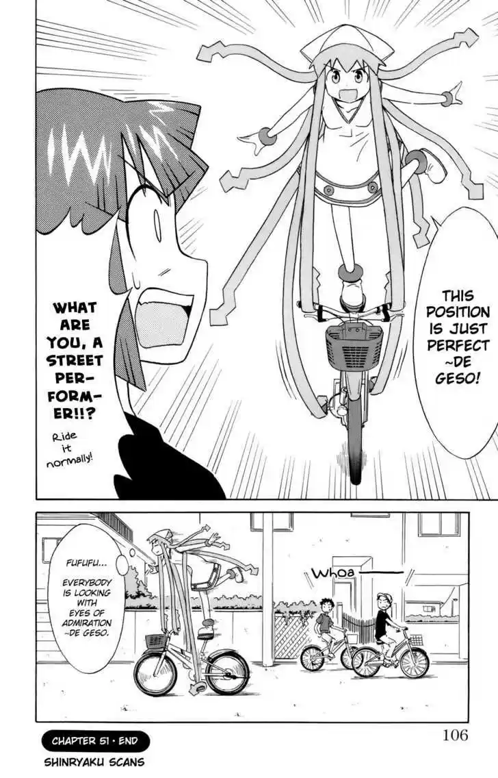 Shinryaku! Ika Musume 51