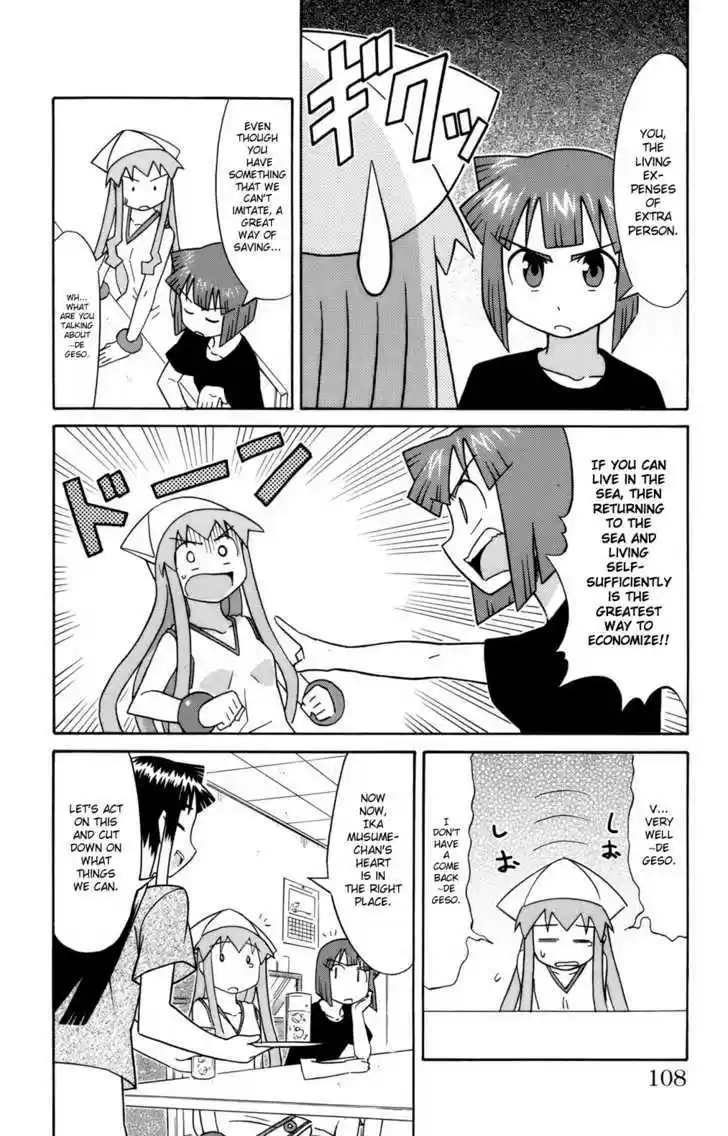 Shinryaku! Ika Musume 52
