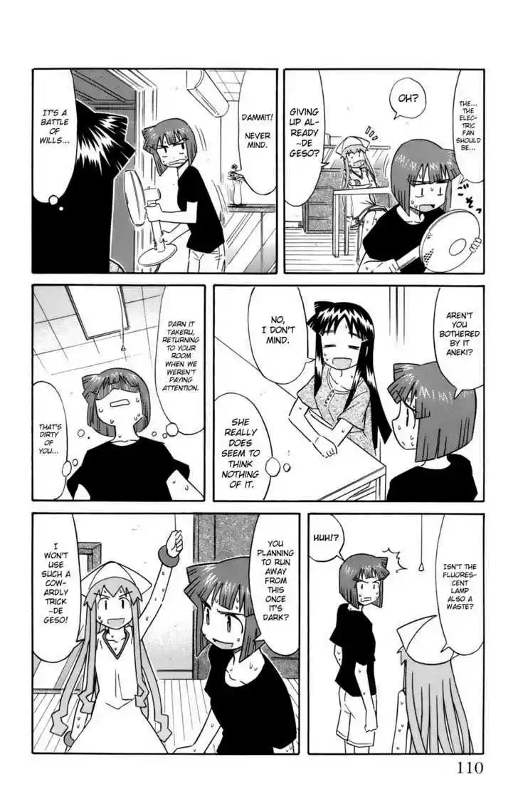 Shinryaku! Ika Musume 52