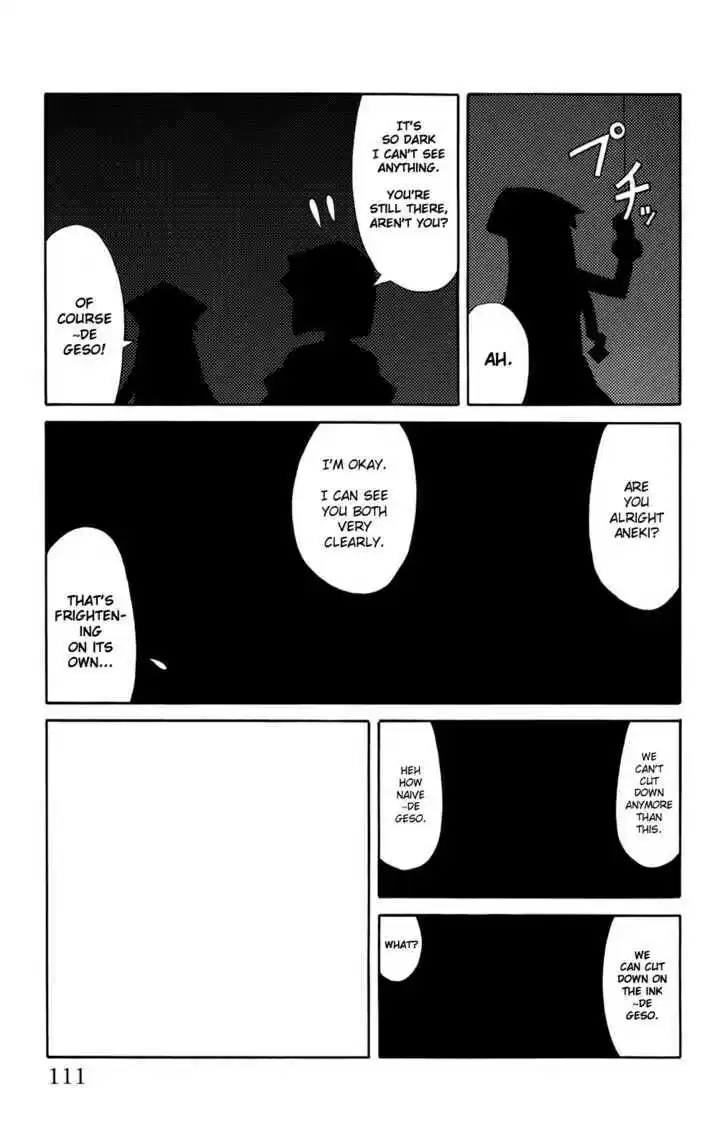 Shinryaku! Ika Musume 52