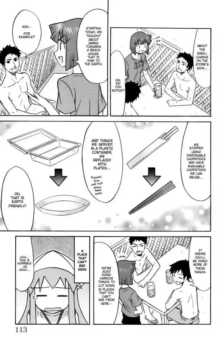 Shinryaku! Ika Musume 52