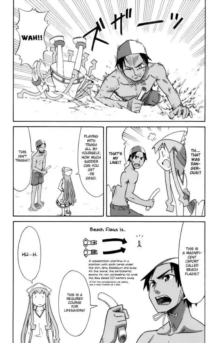 Shinryaku! Ika Musume 53