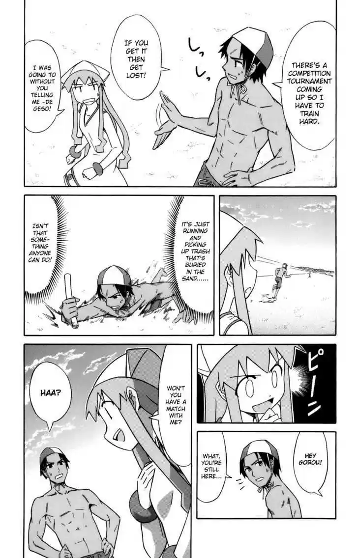 Shinryaku! Ika Musume 53