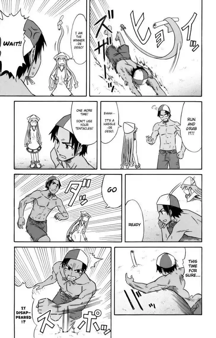 Shinryaku! Ika Musume 53