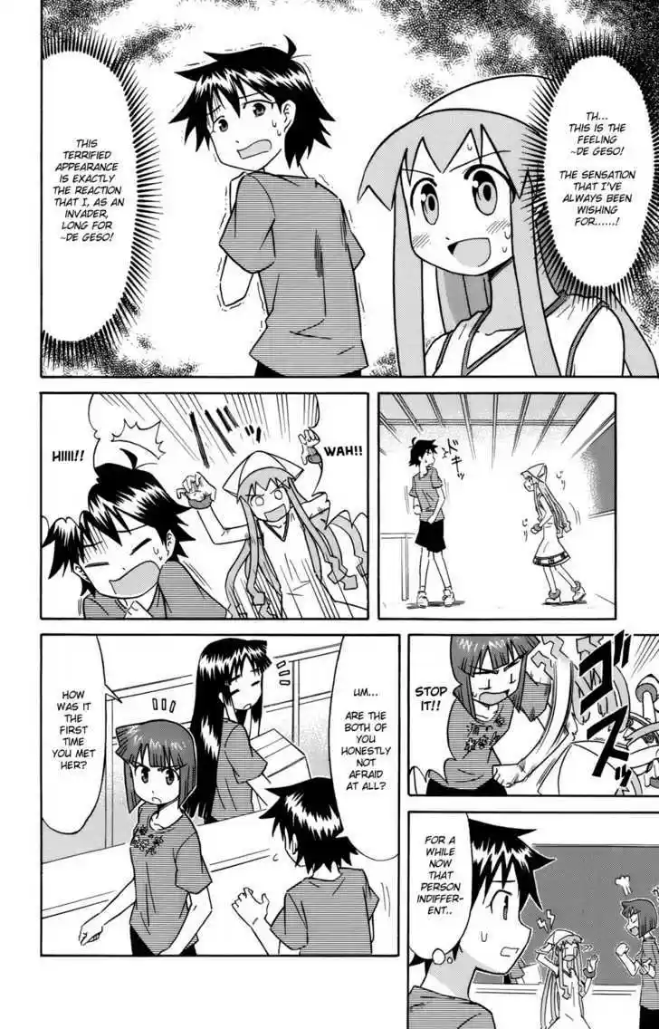 Shinryaku! Ika Musume 54