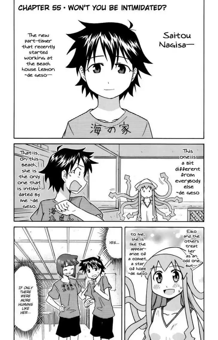 Shinryaku! Ika Musume 55