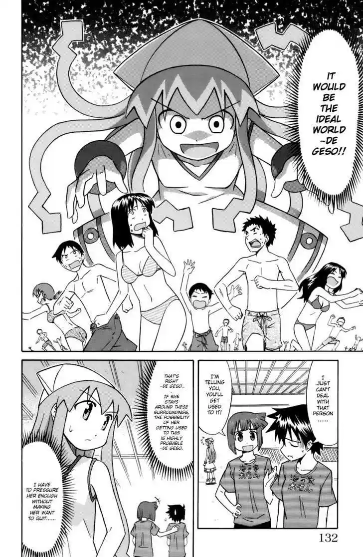 Shinryaku! Ika Musume 55