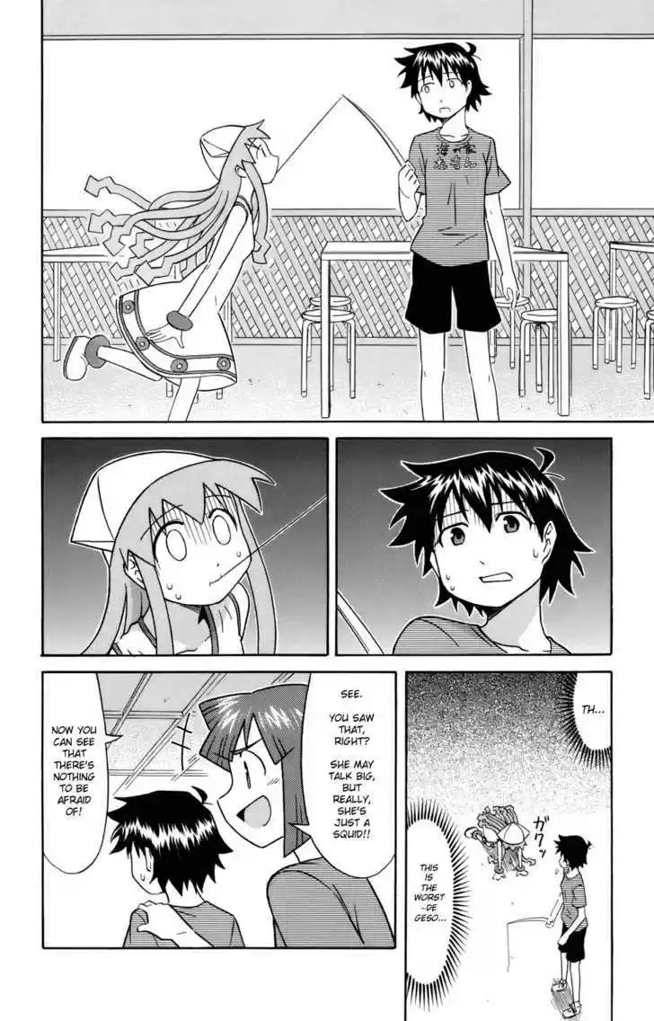 Shinryaku! Ika Musume 55