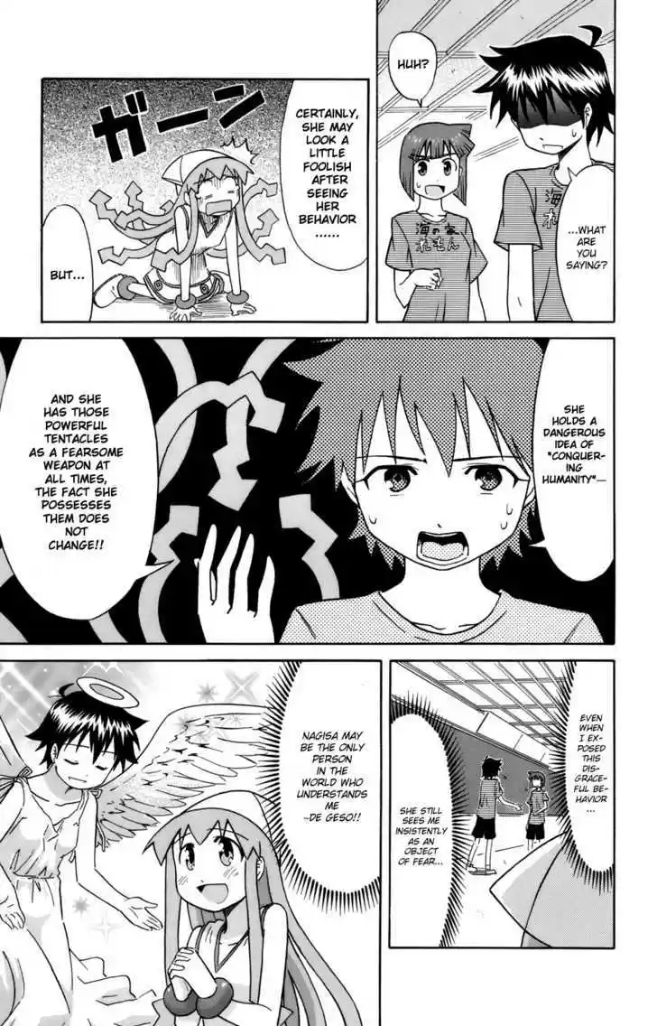 Shinryaku! Ika Musume 55