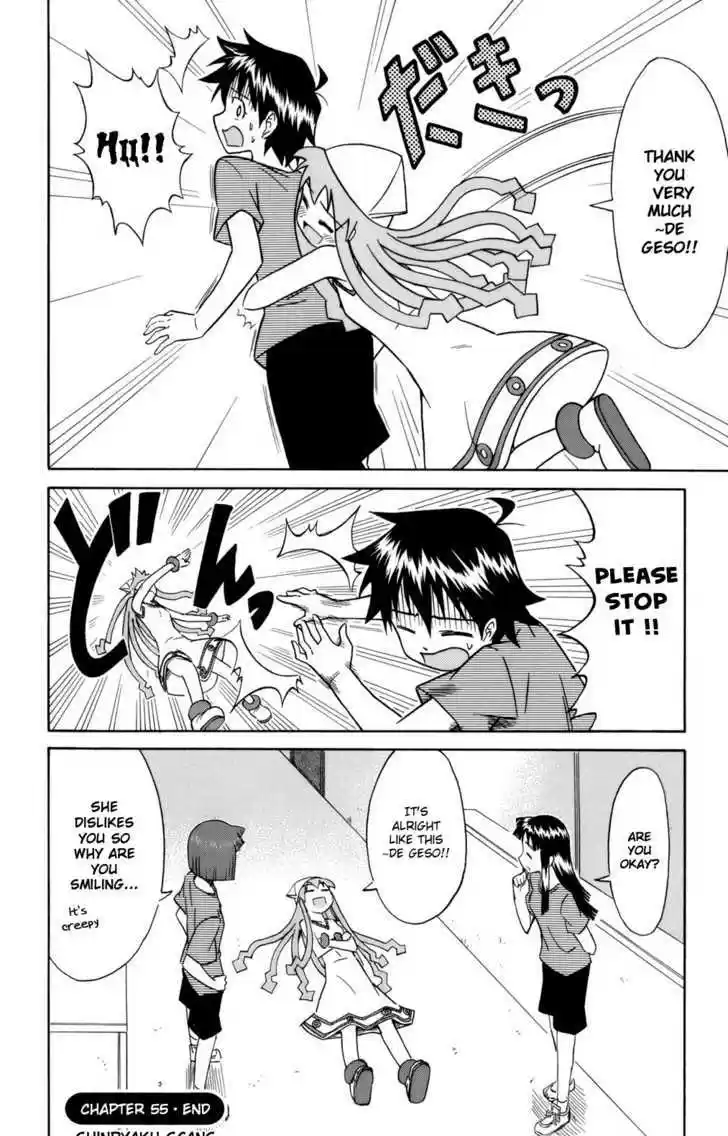 Shinryaku! Ika Musume 55