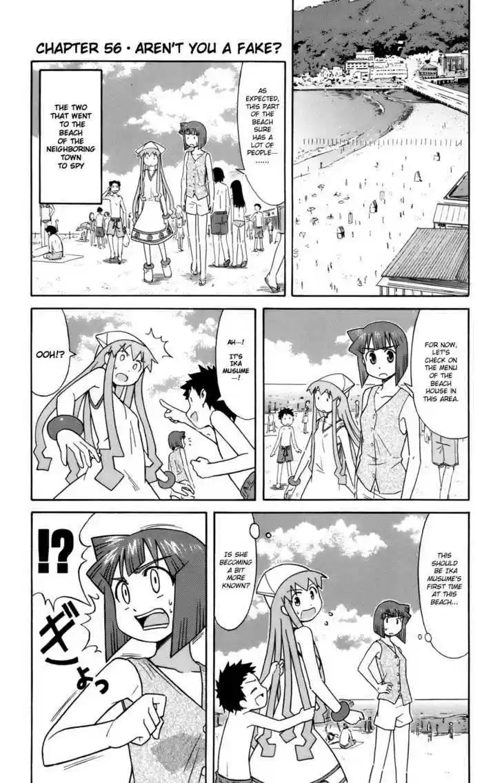 Shinryaku! Ika Musume 56